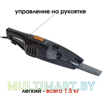Пылесос Supra VCS-5096 картинка 7